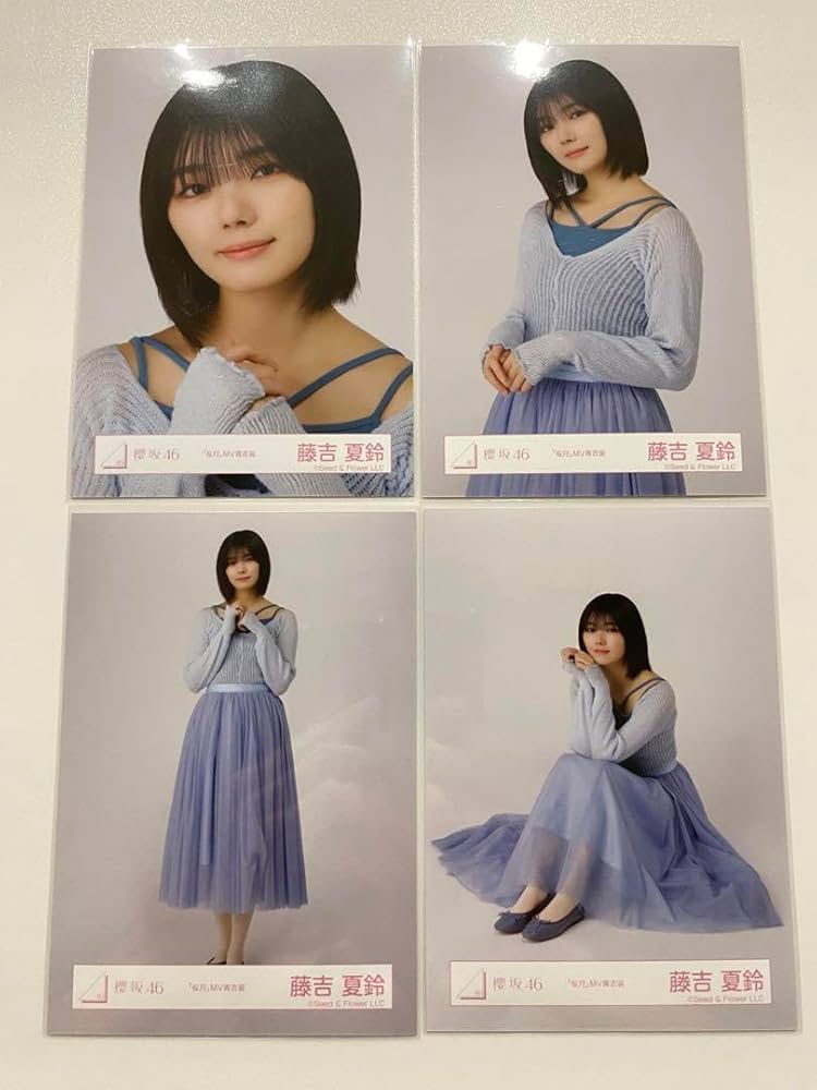 櫻坂46藤吉夏鈴「MorB MV衣装」8種コンプ 71DW-i6Ga7L._UF350,350_QL50_.jpg